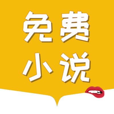 hth体育官方app